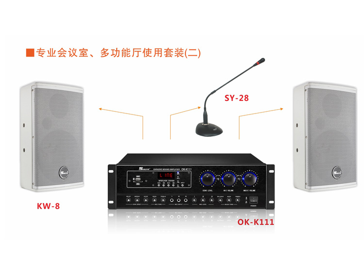 רҵ������,�๦����ʹ����װ(��)