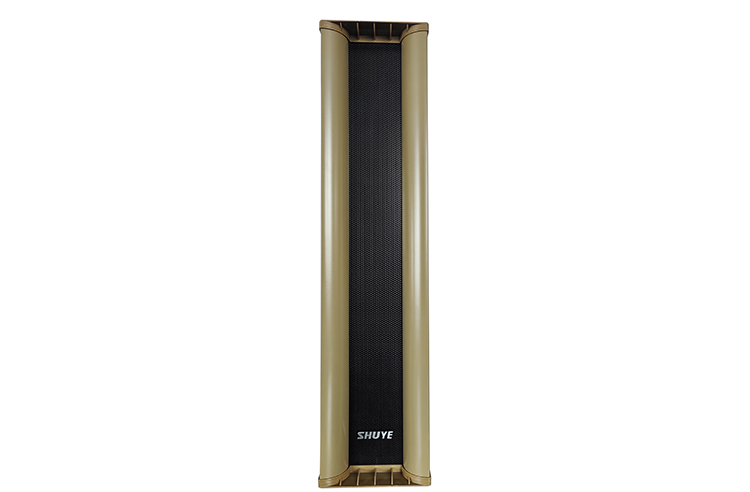 SY-830W